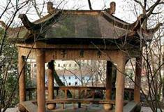 黄鹤楼乖崖亭