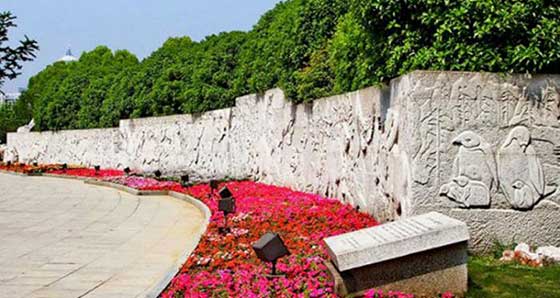 上海世纪公园绿色世界浮雕墙