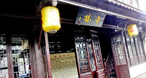 周庄古镇12239