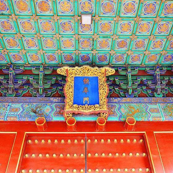 天坛公园12807