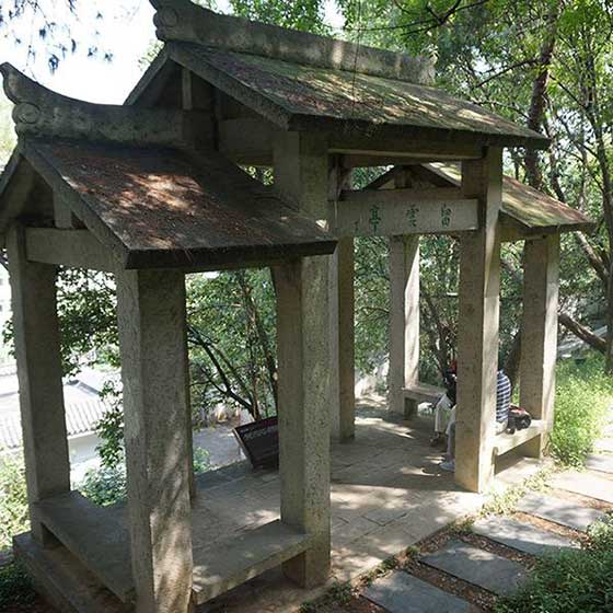 黄鹤楼12750