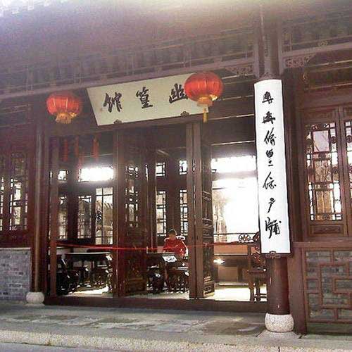 扬州瘦西湖12170