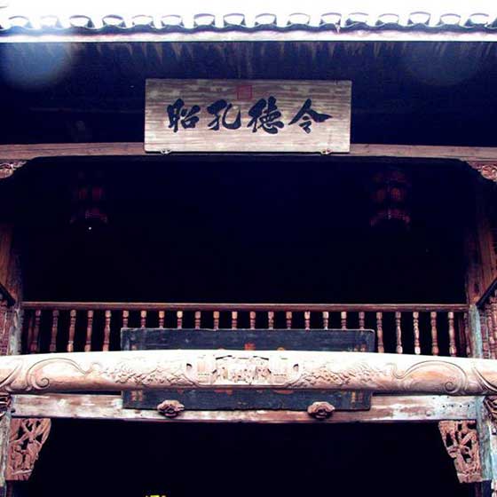 凤凰古城12712