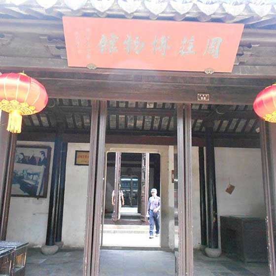 周庄古镇12232