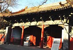 孔庙和国子监博物馆先师门有什么好看的