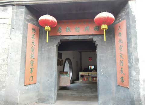 凤凰古城12711