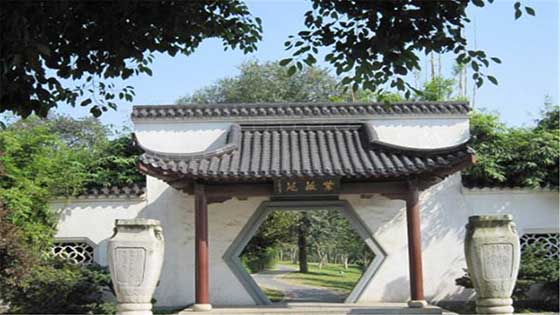 黄鹤楼12770