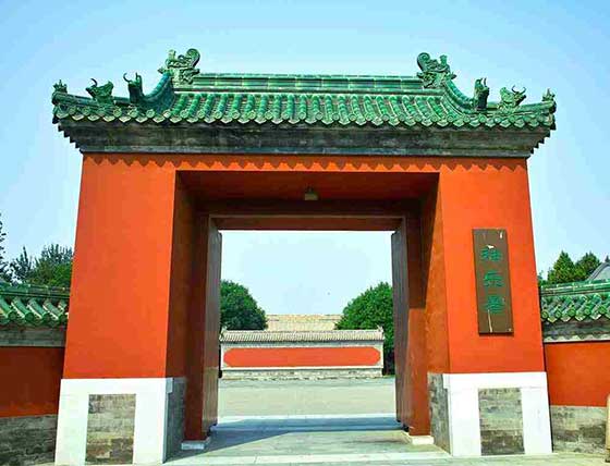 {keyword0}神乐署