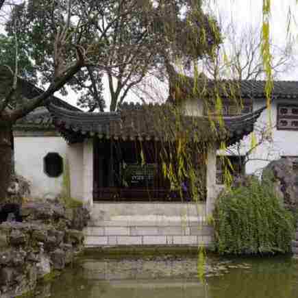 苏州留园清风池馆