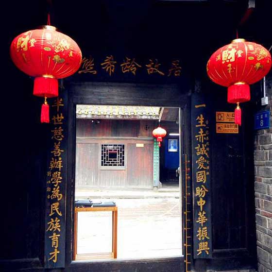 凤凰古城12734