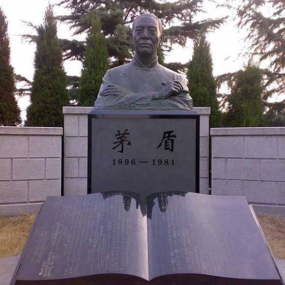 乌镇西栅12668