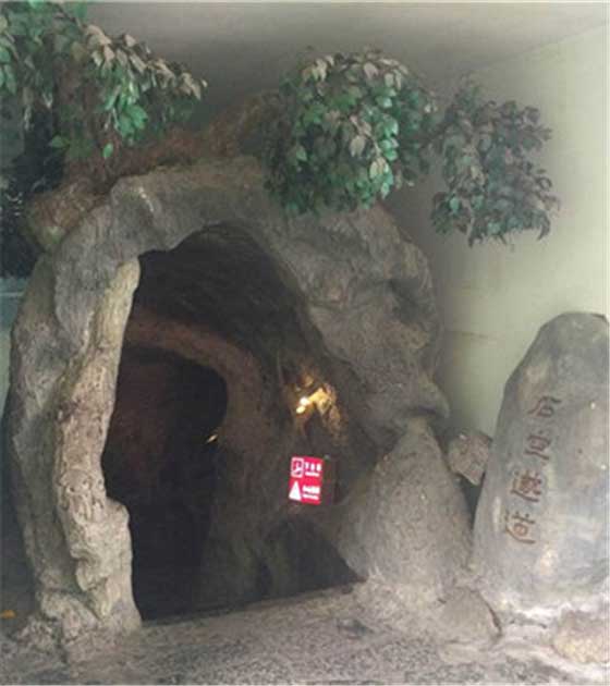 图腾古道14025