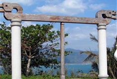 陵水分界洲岛判笔