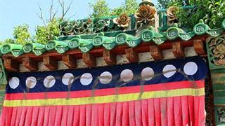 塔尔寺祈寿殿