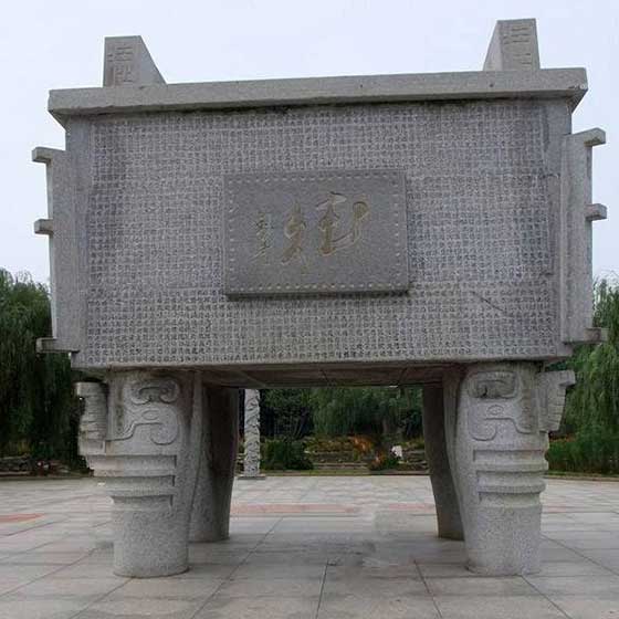 花明楼景区13335