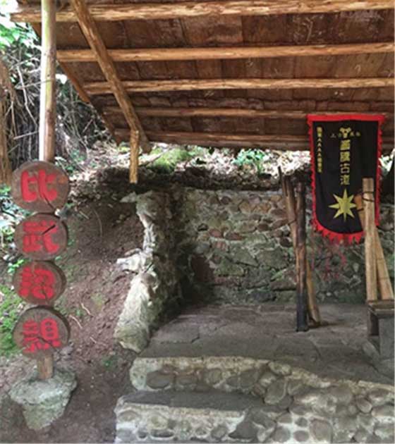 图腾古道14039