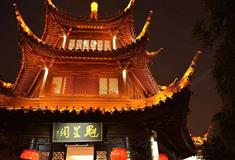 南京夫子庙魁星阁