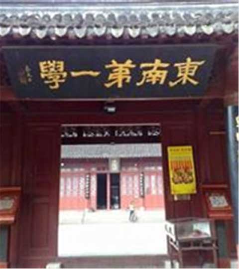 南京夫子庙13469