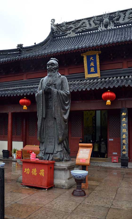 南京夫子庙孔子青铜像