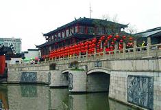 南京夫子庙文德桥
