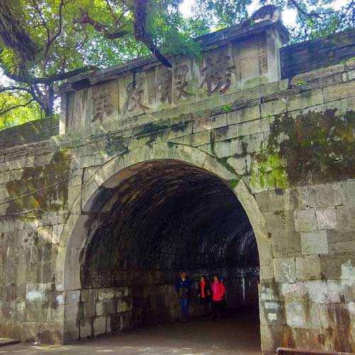 独秀峰·王城景区遵义（西华）门