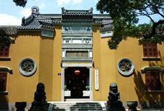 普陀山风景名胜区隐秀讲院