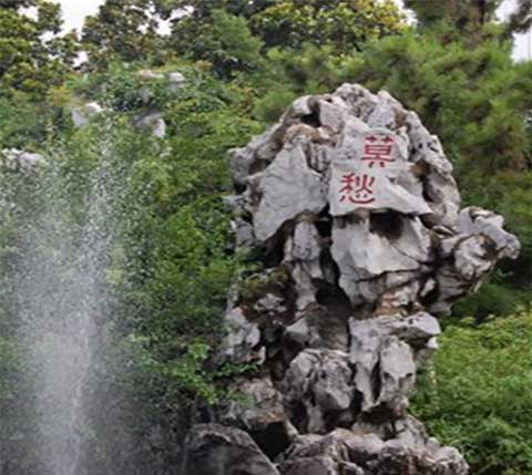 莫愁湖公园采桑岛