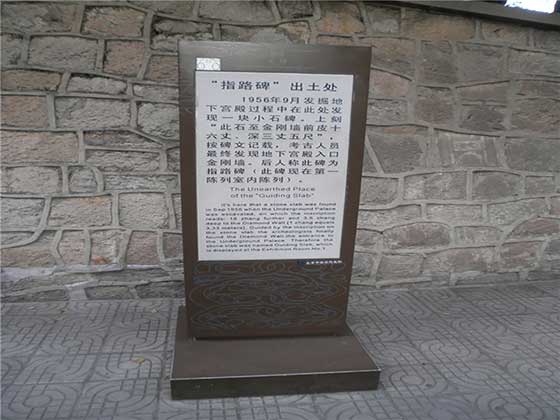 明定陵12949