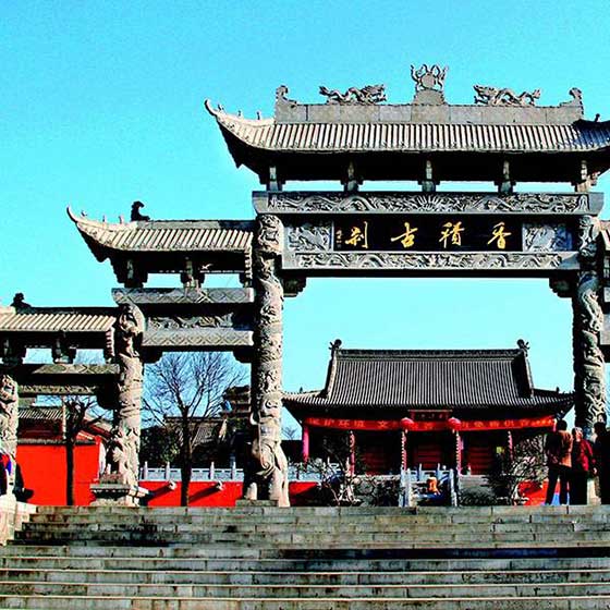 香积寺13959