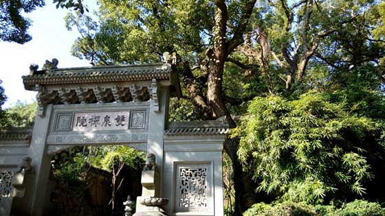 普陀山风景名胜区双泉禅院