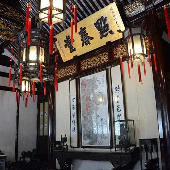 上海豫园点春堂