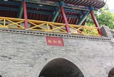 华清宫飞虹桥