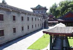 什刹海辅仁大学
