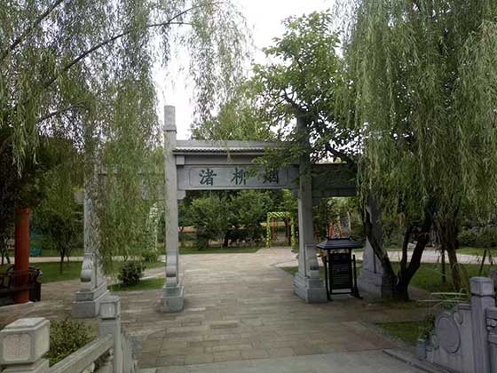 横店清明上河图13693