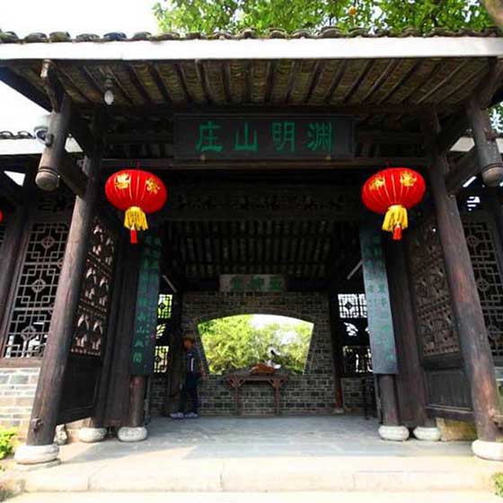 世外桃源景区13966