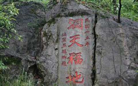 上海豫园13951