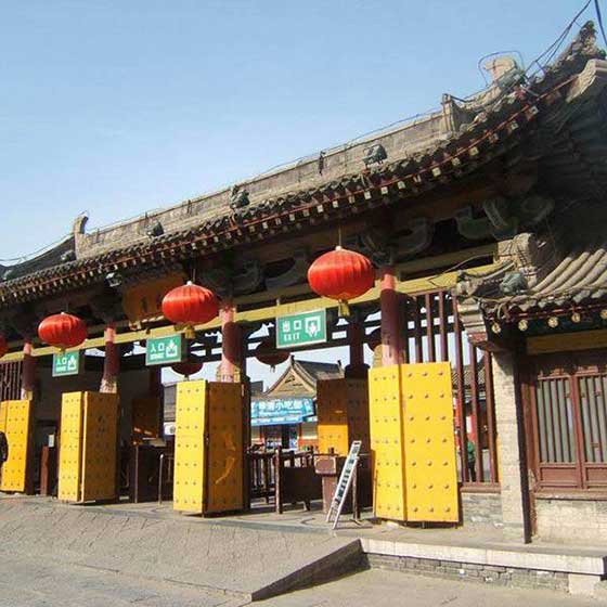 华清宫13313