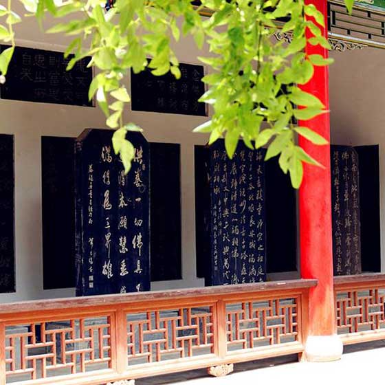 香积寺13953