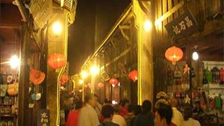 横店梦幻谷横店老街