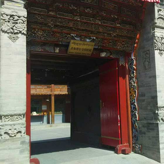 塔尔寺13637