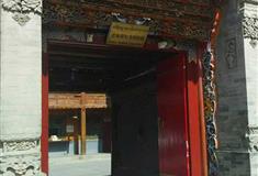 塔尔寺印经院