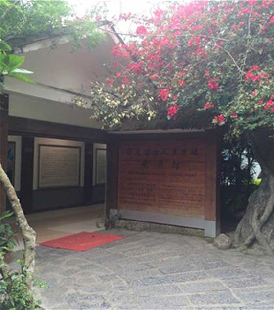 图腾古道14033
