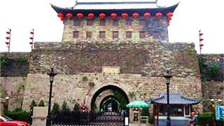 明故宫遗址公园：南门