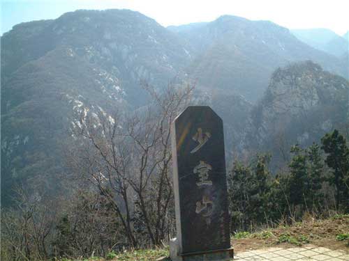 三皇寨14478