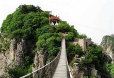 倪翁洞五老峰