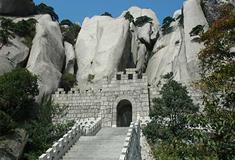 天柱山风景区总关寨