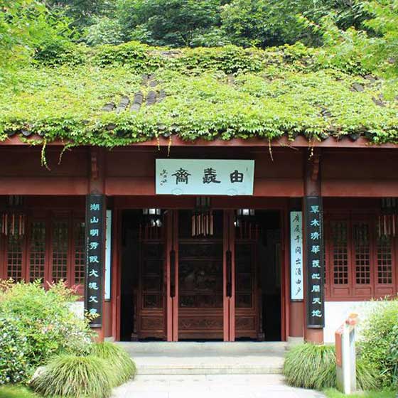 万松书院14520