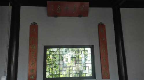 严家花园14789