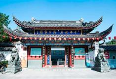济公故居：前堂