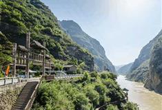 明月峡景区：北码头